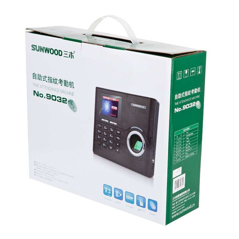 三木(SUNWOOD)9032指纹考勤机