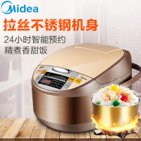 美的(Midea) 电饭煲 MB-WRS4099A 不锈钢外壳 智能一键通 24小时预约 4升/4L