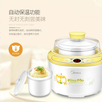 美的（Midea） 电炖锅 WBZS101MY 婴儿辅食功能 优质白瓷内胆 智能预约 隔水精炖电炖盅煲汤锅燕窝炖盅