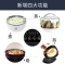 美的（Midea）早餐机 DSY18A 10分钟营养早餐 6档火力调节 智能预约  蒸蛋器