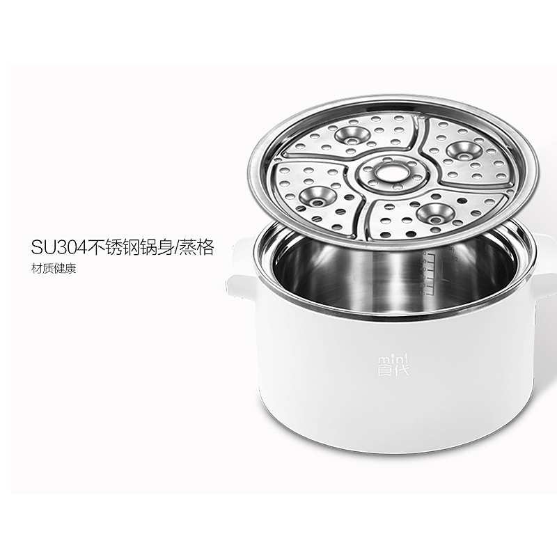 美的（Midea）早餐机 DSY18A 10分钟营养早餐 6档火力调节 智能预约  蒸蛋器
