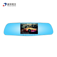 清华同方5英寸高清夜视广角1080P行车记录仪行车记录仪前后双镜头带倒车影像夜视版