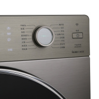 松下(Panasonic) XQG70-S7055 7公斤 变频Wifi智控 大视窗三维立体洗 滚筒洗衣机( 拉丝银)