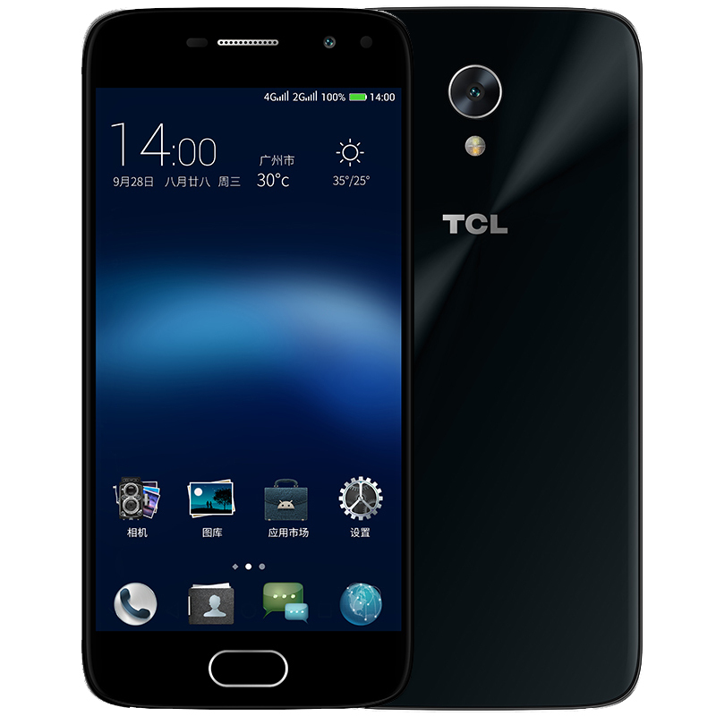TCL 菁英本色 580 素银 移动联通电信4G手机 双卡双待 商务手机
