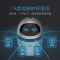 Gowild公子小白情感智能机器人高科技语音声控玩具模型科技银