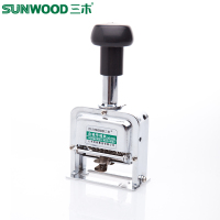 三木(SUNWOOD)8308自动号码机