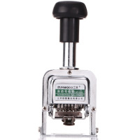 三木(SUNWOOD)8306自动号码机