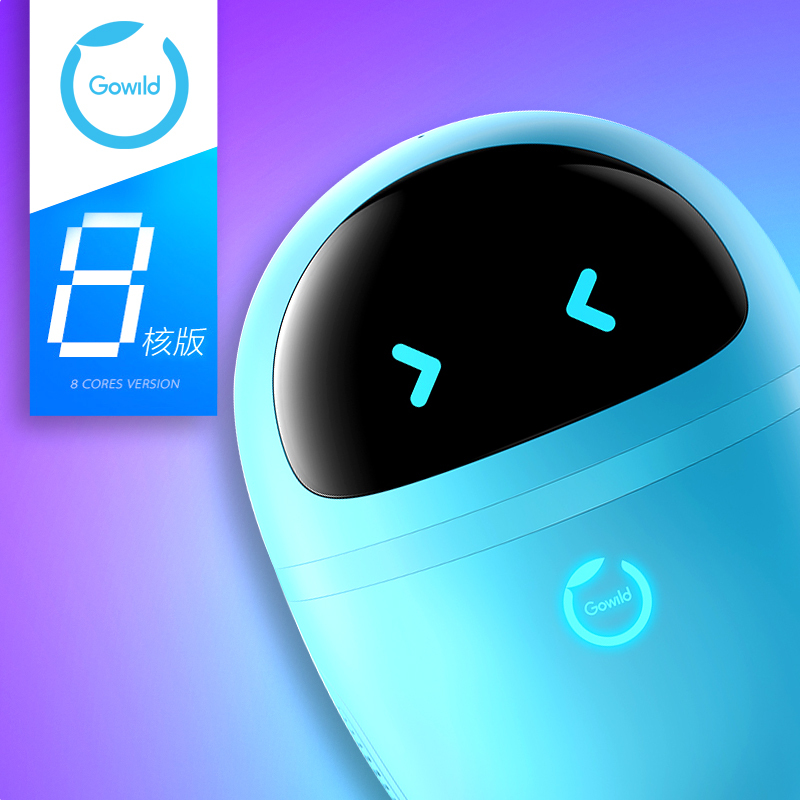 Gowild公子小白青春版情感智能机器人高科技语音声控玩具模型 放肆蓝
