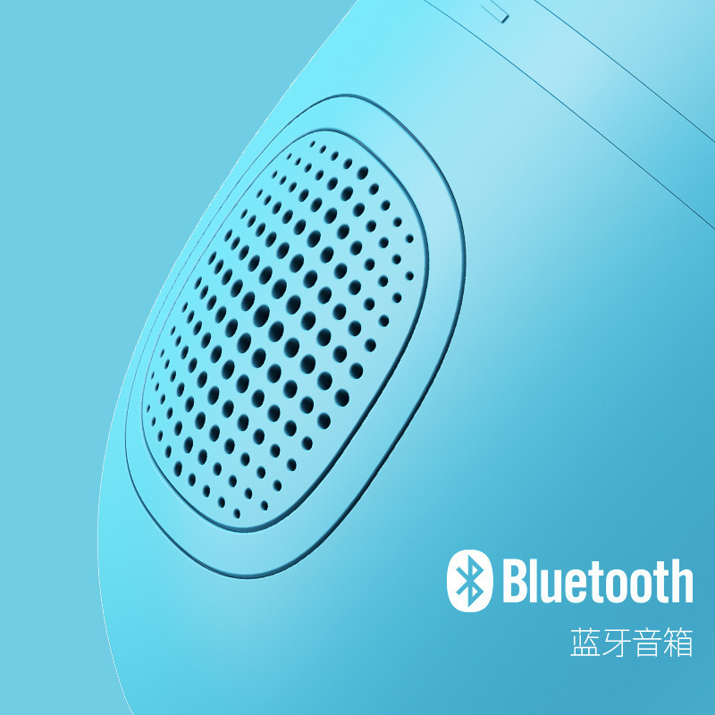 Gowild公子小白青春版情感智能机器人高科技语音声控玩具模型 放肆蓝