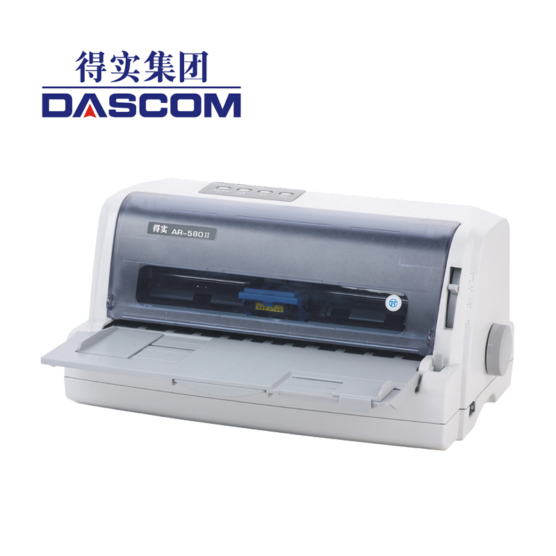 得实(DASCOM)AR-580II 高效型24针82列平推票据打印机针式打印机高清大图