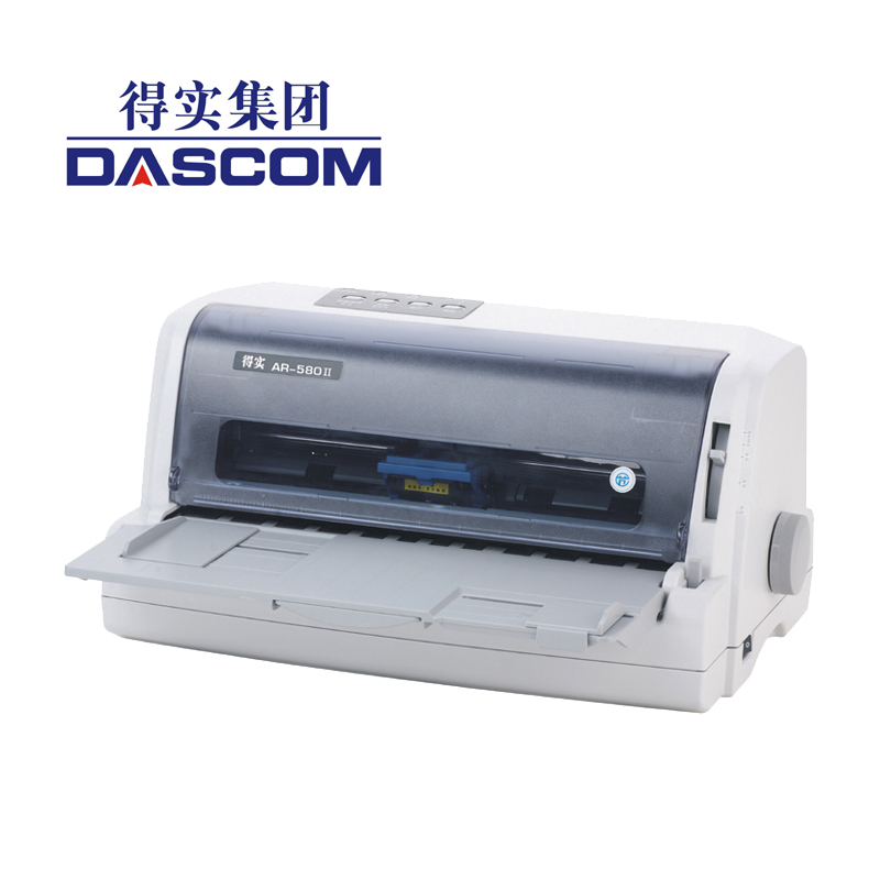 得实(DASCOM)AR-580II 高效型24针82列平推票据打印机针式打印机