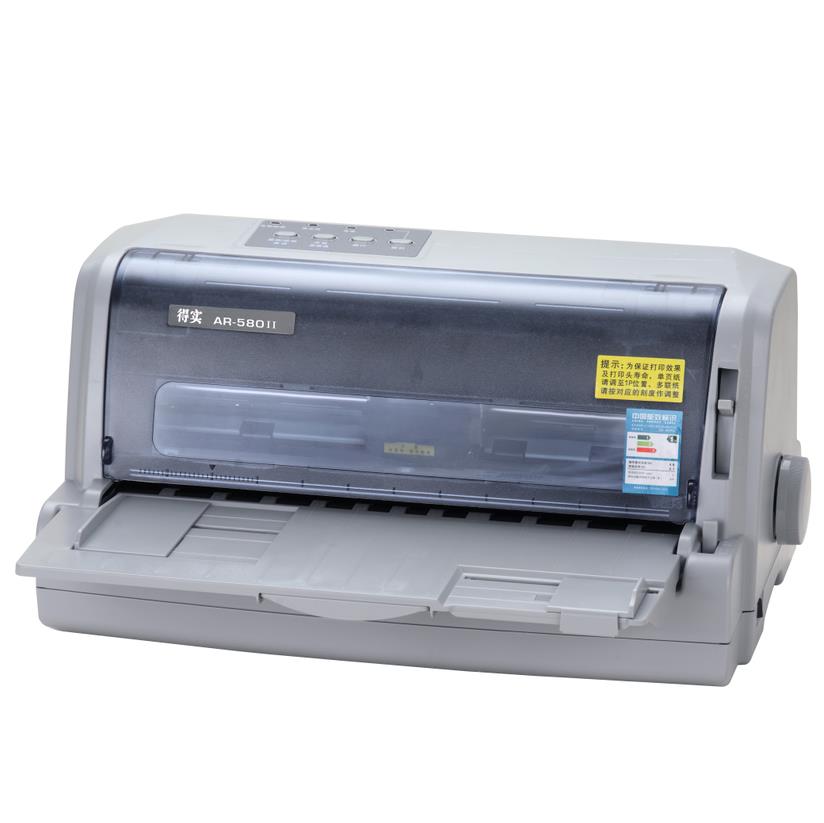 得实(DASCOM)AR-580II 高效型24针82列平推票据打印机针式打印机高清大图