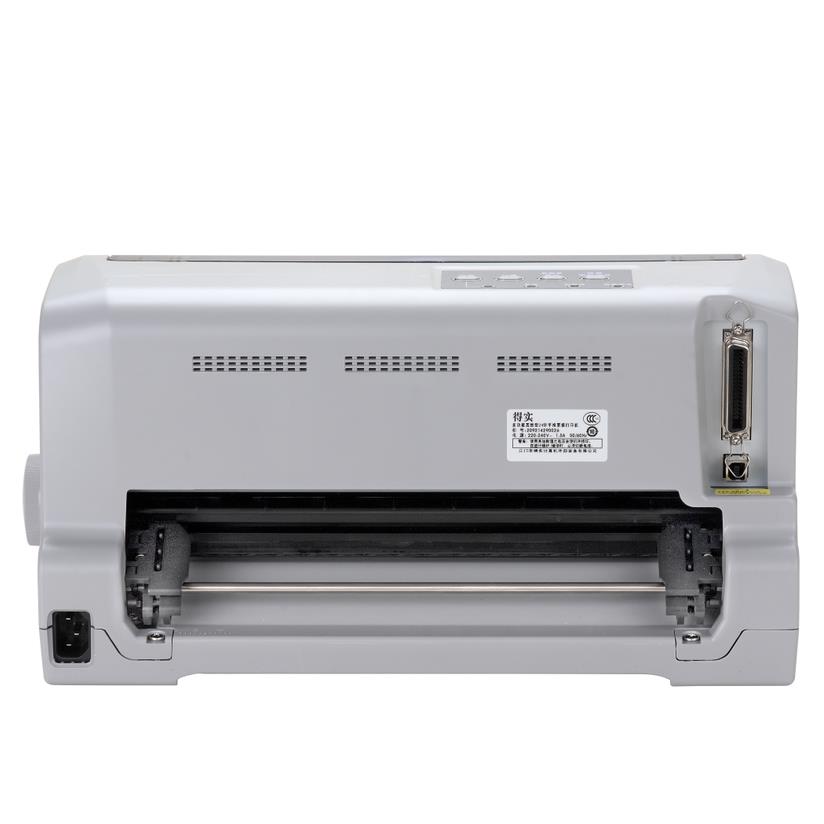 得实(DASCOM)AR-580II 高效型24针82列平推票据打印机针式打印机高清大图