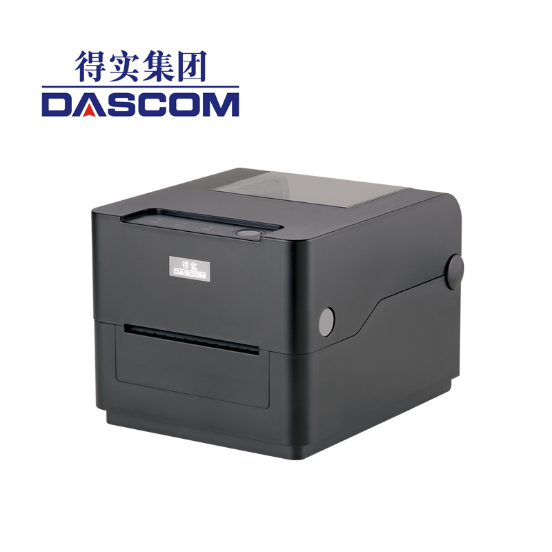 得实(DASCOM)DL-200 电子面单专用打印机热敏打印机便携式打印机