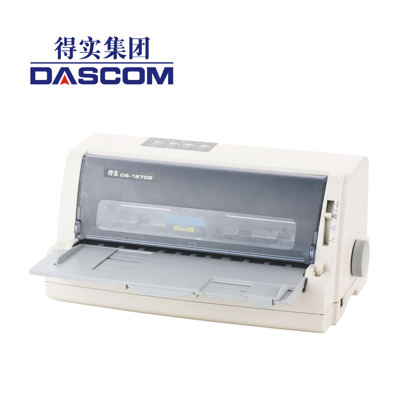得实(DASCOM)DS-1870S 智能型票据打印/条码扫描一体机针式打印机