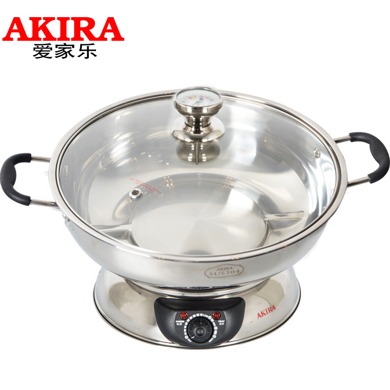 新加坡爱家乐(AKIRA)电火锅 KL-S42/SG MAX带温度计 分体 易清洗 304不锈钢 电热锅