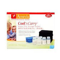 Ameda 携带式母乳存储冰包 125ml