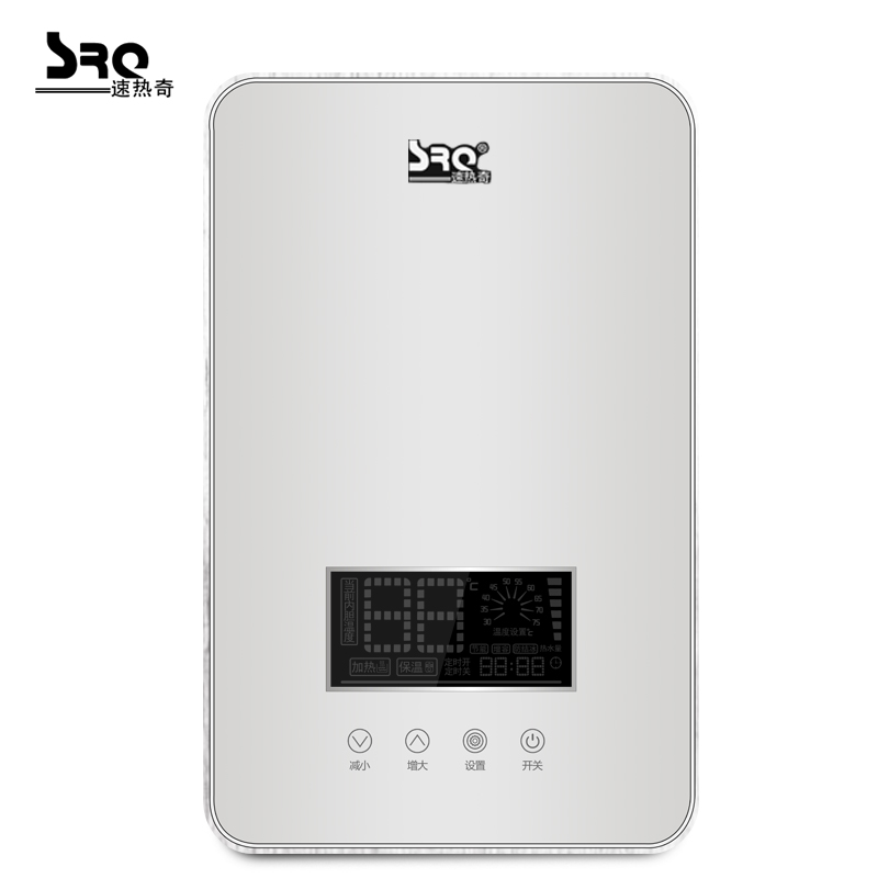 速热奇(SRQ)20L电热水器SRQ-8028 5500W彩色速热式电热水器即热家用热水器免费上门安装 白色