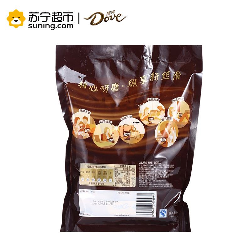 德芙(DOVE) 丝滑牛奶巧克力 实惠装 516g/袋