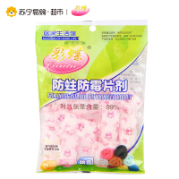 Caidie 彩蝶 防蛀防霉片剂(封片型)150g