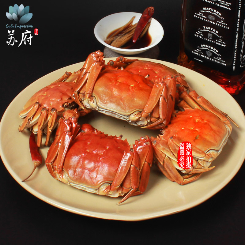 [苏宁自营]苏府印记阳澄湖大闸蟹1368型 公蟹4.0两 母蟹2.8两 5对10只装