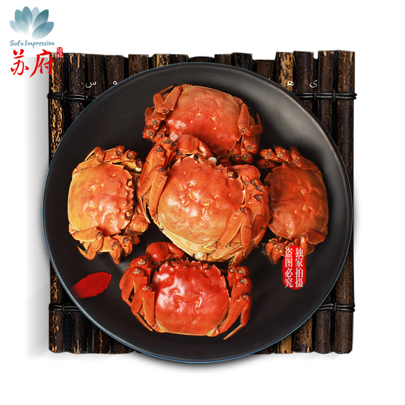 [苏宁自营]苏府印记阳澄湖大闸蟹1368型 公蟹4.0两 母蟹2.8两 5对10只装