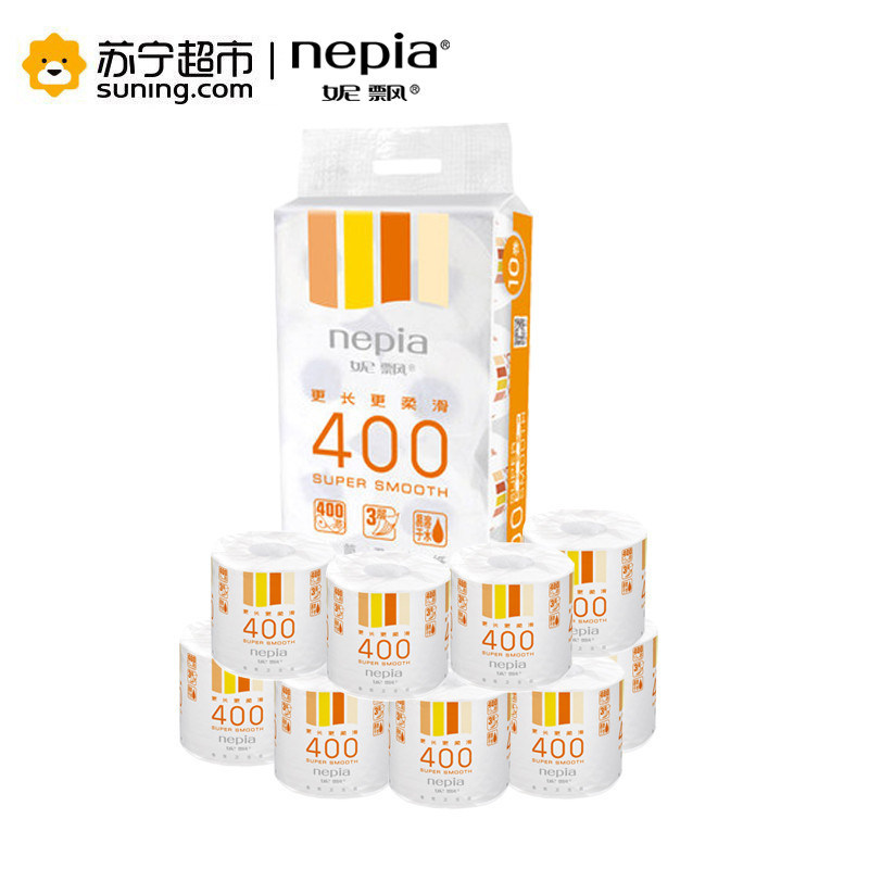 妮飘Nepia 卷纸 原生木浆经典卷筒卫生纸/卷纸超长柔滑200g 3层(三层)*400节*10卷