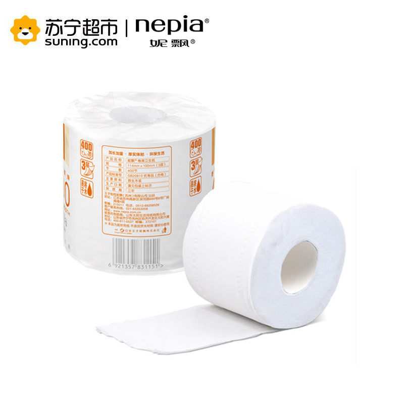 妮飘Nepia 卷纸 原生木浆经典卷筒卫生纸/卷纸超长柔滑200g 3层(三层)*400节*10卷