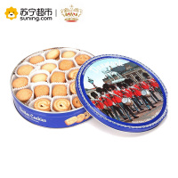 丹麦御林军精选曲奇(饼干)908g 进口饼干 休闲零食