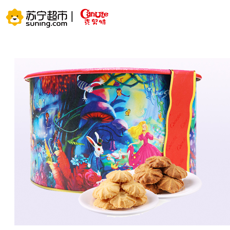 Canute礼盒系列-仙境320g 进口饼干 休闲零食