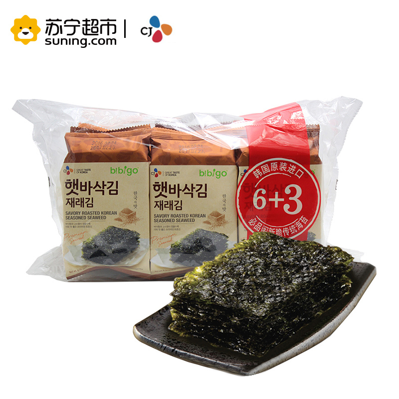 韩国进口希杰新脆传统海苔45g