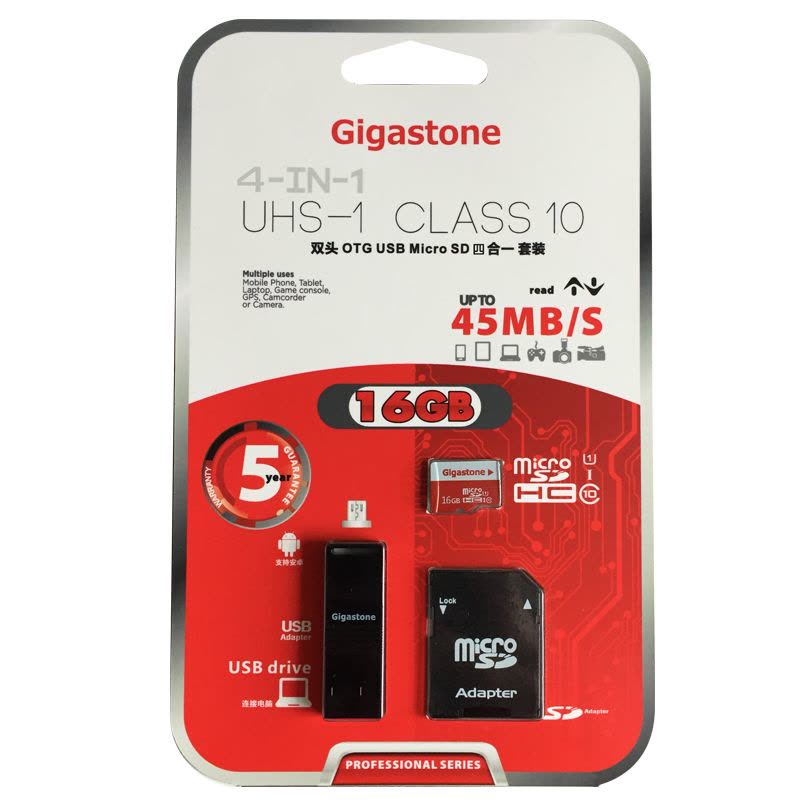 立达(Gigastone)TF 16GB C10 UHS-I+ U102 OTG 读卡器+ SD卡套 高速存储卡套装图片