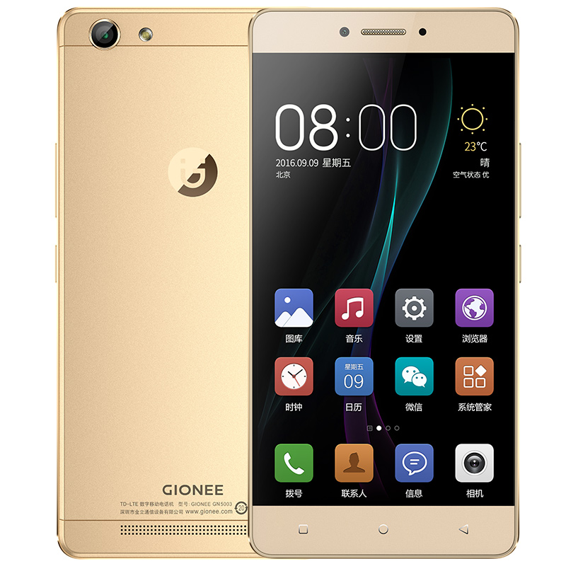 金立手机大金钢 GN5003 [爵士金](全网通32GB+3GB)