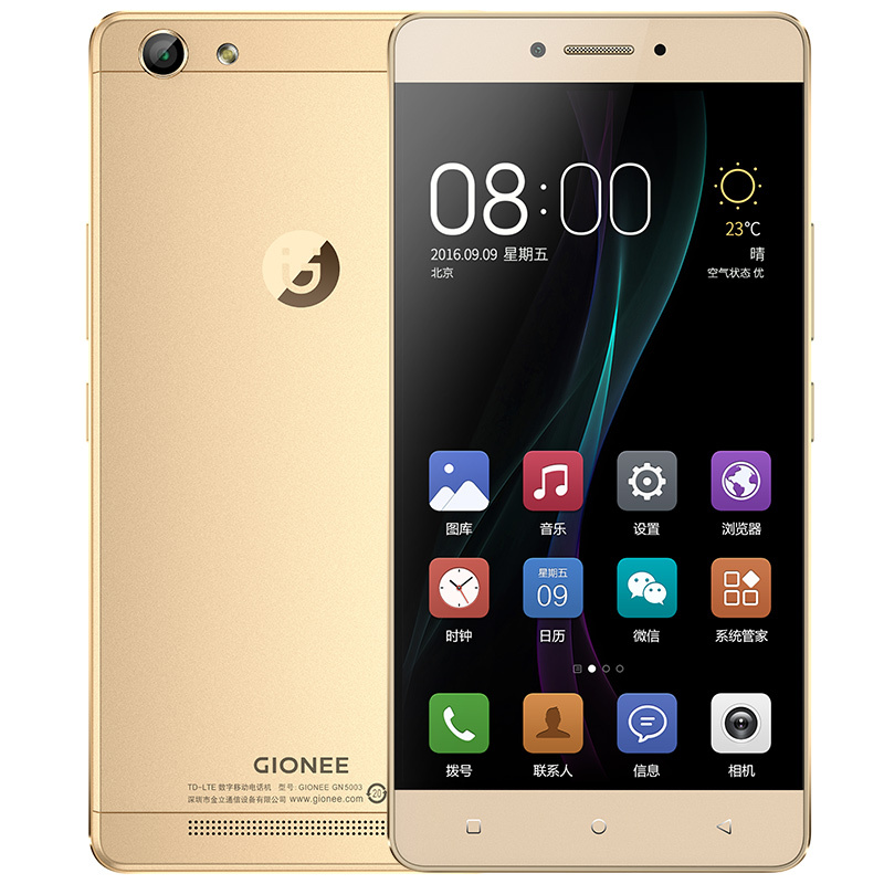 金立手机大金钢 GN5003 [爵士金](全网通32GB+3GB)