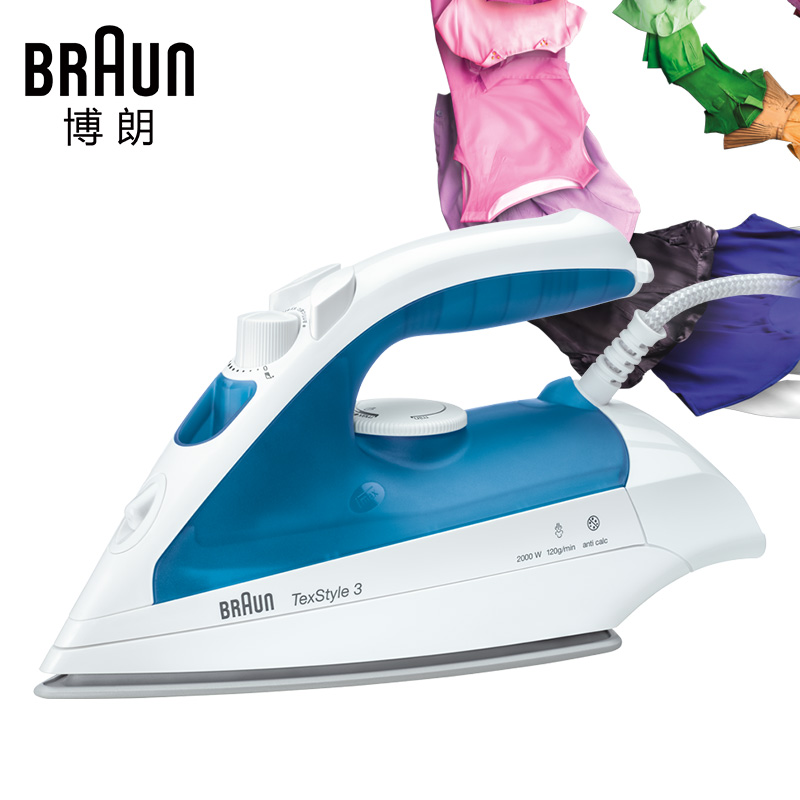 博朗(Braun)电熨斗TS340C原装进口 持久蒸汽喷射熨烫顺滑衣物除褶皱抗刮底板耐用10档调节 家用小型电熨斗挂烫机高清大图