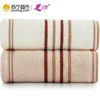 三利全棉缎边横条毛巾2条装 30×70cm 浅麦色、浅米色