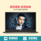 戴尔(DELL)XPS13 13.3英寸轻薄笔记本电脑(i7-7500U 8G 256G固态 FHD 无忌金)