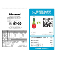 海信(Hisense) 1.5匹 变频 KFR-35GW/EF21A2(1P02) 2级能效 智能 冷暖 挂机空调