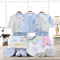 香港亿婴儿 婴儿内衣礼盒婴幼儿通用内衣套装10件套 Y1635