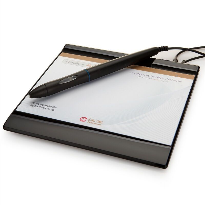 汉王（Hanvon）挑战者+ (加强版)手写板