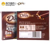 德芙 巧丝轻柔夹心威化巧克力 90g