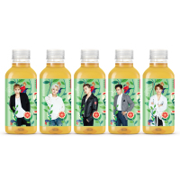 [苏宁易购超市]茶π BIGBANG纪念装 500ml*20瓶 箱装 茶饮料