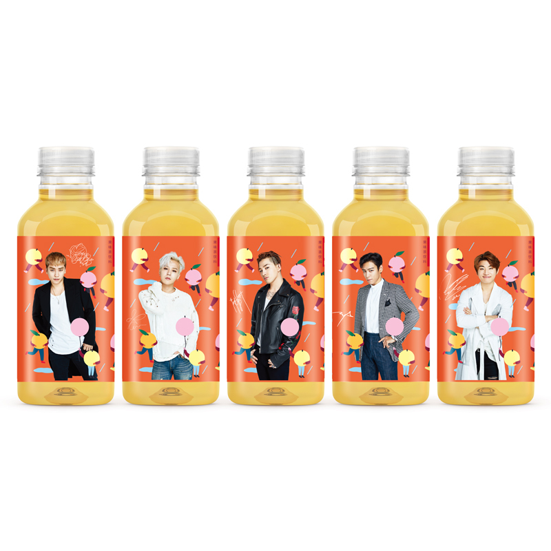 [苏宁易购超市]茶π BIGBANG纪念装 500ml*20瓶 箱装 茶饮料