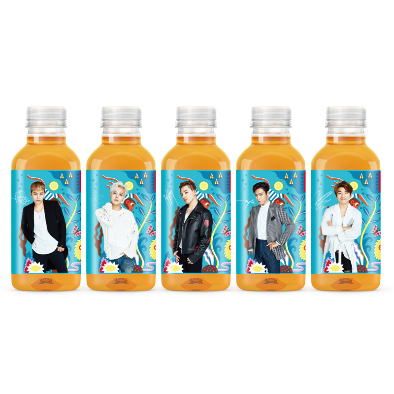[苏宁易购超市]茶π BIGBANG纪念装 500ml*20瓶 箱装 茶饮料