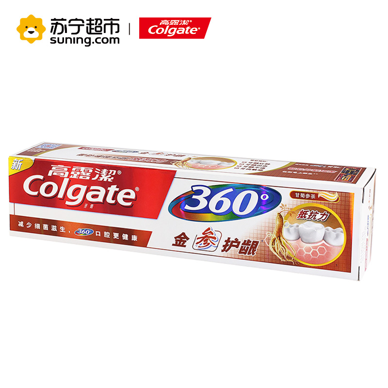 高露洁(Colgate)360金参护龈牙膏180g