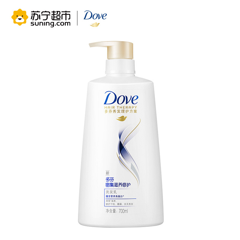 多芬(Dove)密集滋养修护洗发乳700ml+精华素700ml+洗发乳180ml+精华素180ml 洗护套装