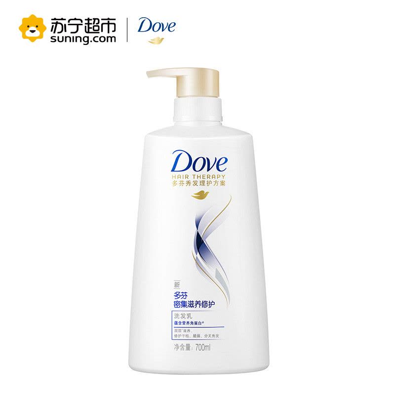 多芬(Dove)密集滋养修护洗发乳700ml+精华素700ml+洗发乳180ml+精华素180ml 洗护套装图片