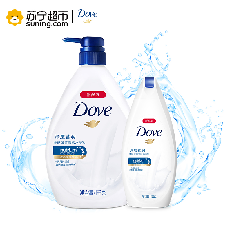 多芬(Dove)沐浴露 深层营润 滋养美肤沐浴乳1KG+300g[联合利华]