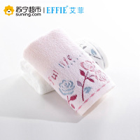 艾菲 纯棉色织玫瑰提花毛巾 玫瑰之约柔软吸水毛巾两条装 全棉