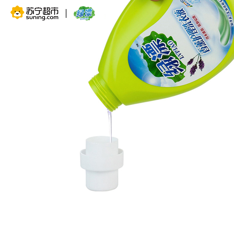 绿漂 香薰护理洗衣液(薰衣草) 500克